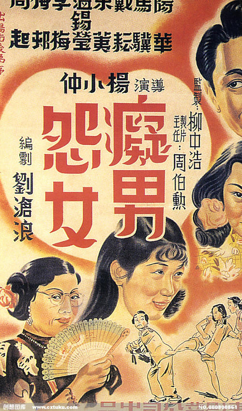 蒙特瓦洛大学假学位证购买